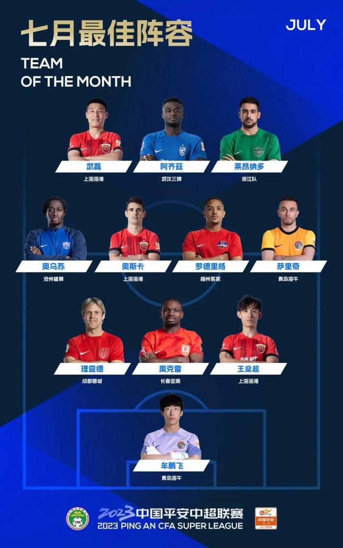 她会鼓励她周围的每个人去尝试巨大的改变